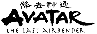 Avatar the Last Airbender logo for Gamecube